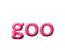 グー