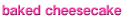 �x�C�N�h�`�[�Y�P�[�L
