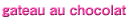 �K�g�[�V���R��