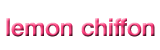 レモンシフォンケーキ