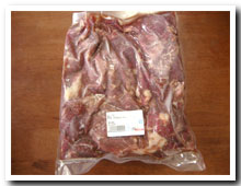 ペット用馬肉切り落とし1キロ