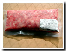 手羽先ミンチ(鶏肉)