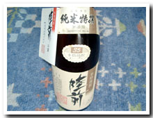 【陸前】米焼酎35度(清酒取り)
